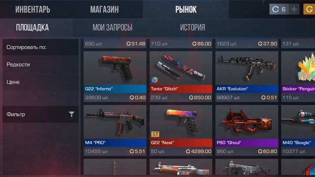 когда выйдет 7 сезон? что там будет? смотреть онлайн