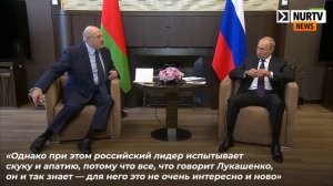 Значение позы Путина во время встречи с Лукашенко раскрыла эксперт