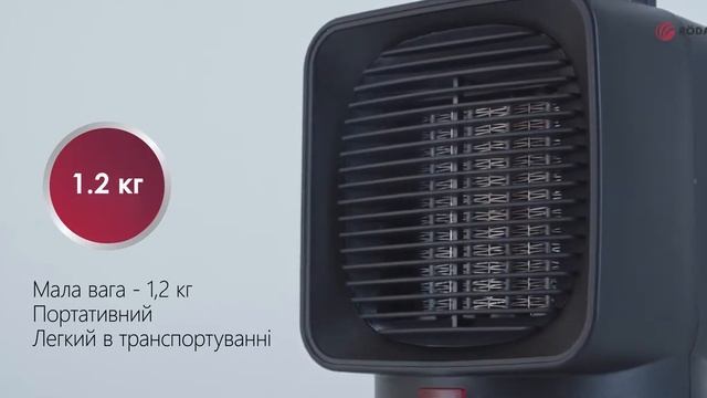 Як вибрати тепловентилятор Roda Qube RQ 1500B смотреть онлайн