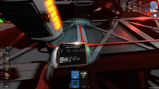 阿MOSA教室：Stationeers 02 電弧爐 與 堆疊機 смотреть онлайн