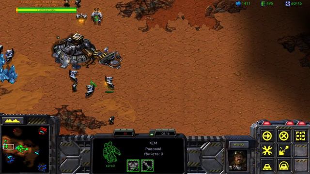 StaCraft: Brood War Remastered - Прохождение кампании Терранов - Миссия 4 смотреть онлайн