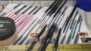 #avon#элитклубavon2020 Обзор на карандаши серии ДИАМАНТ AVON