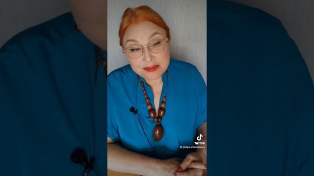 Путь к богатству ч. 4 смотреть онлайн