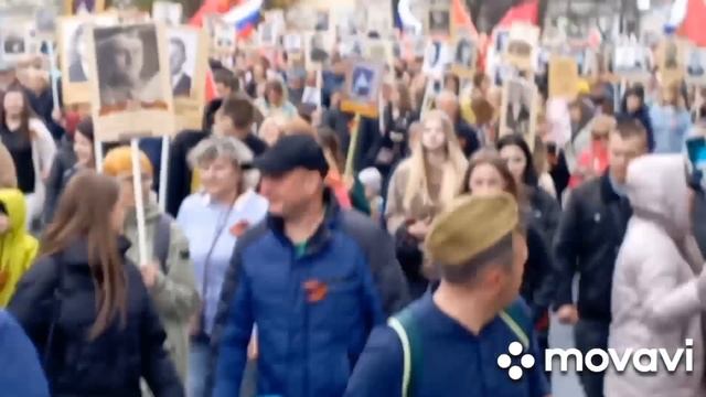 9 мая Тула