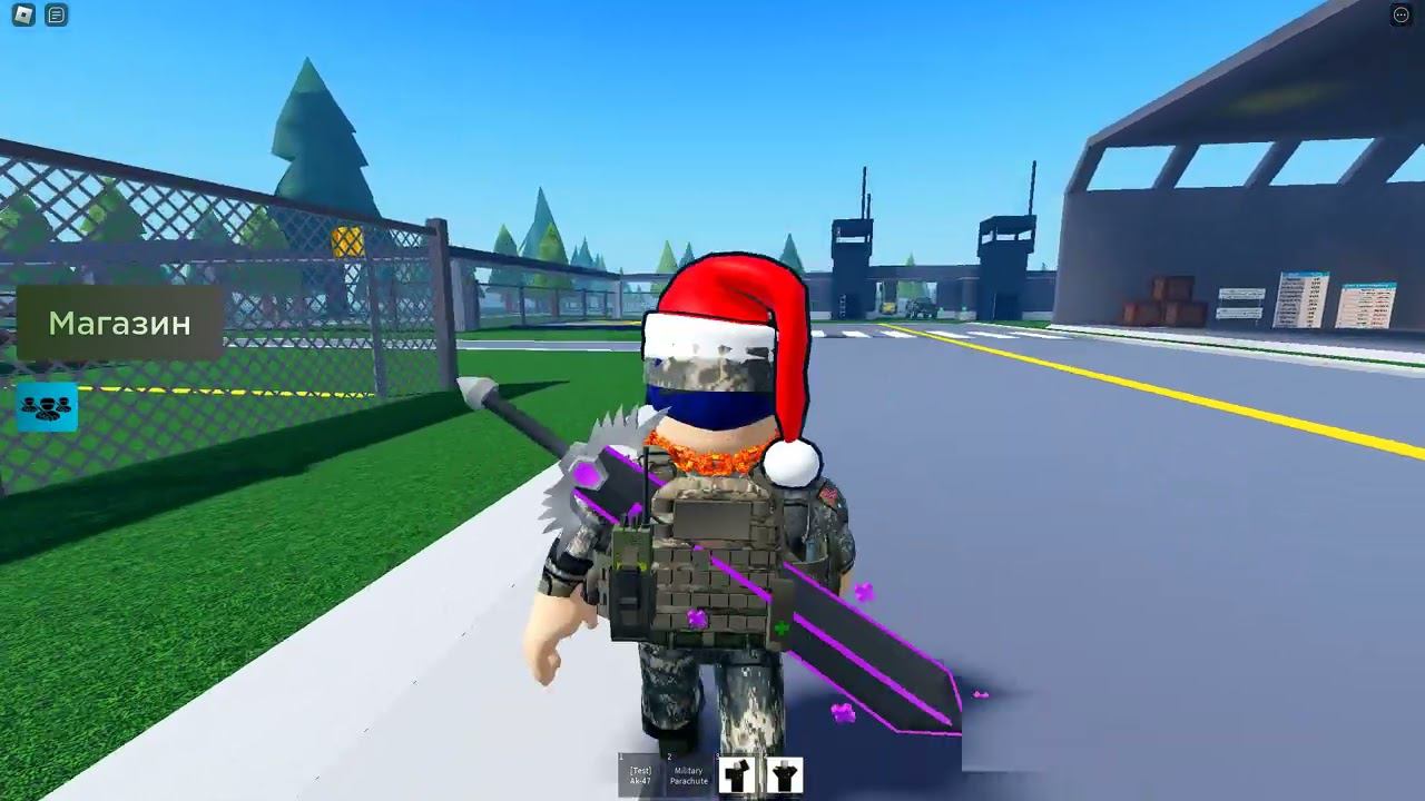 Небольшое новостное и игровое видео