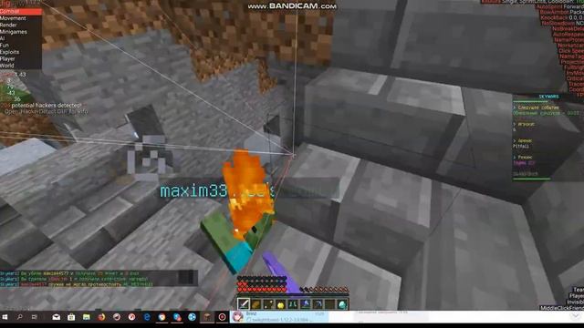 всем привет сегодня играю с сестрой в барс майн Ip:topbars.ru смотреть онлайн