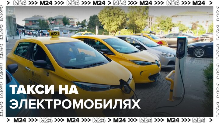 Машина желтая. Машина "такси". Желтое такси. Запусти таксопарк