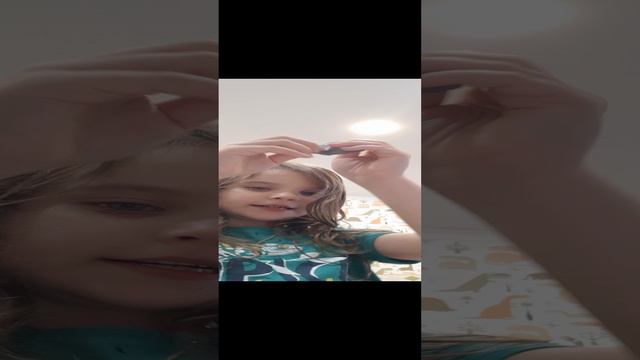 Слайм
