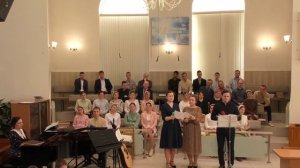 Иисуса имя..