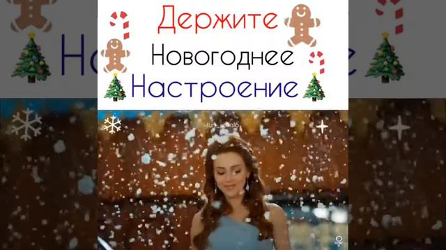 Момент из сериала:Любовь на прокат ❤️🔥|БЕРЕТЕ ОТМЕЧАЙТЕ |