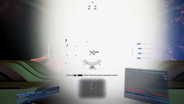 X4 Foundations Tides of Avarice. №86. Спасение Яки. смотреть онлайн