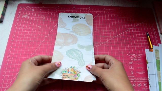 Осенние коллекции для планеров смотреть онлайн