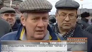 Парнас 1 18 10 2010г 100 ТВ