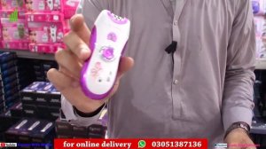 50 types of Hair trimmer, shaver, hair straightener available at peshawar karkhano