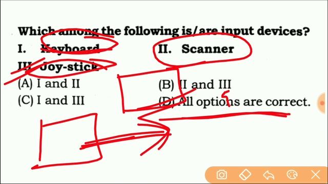 TOP 22 EXPECTED MCQ on Basics of Computer and it's Applications Part 5 for RRB JE ||RRB JE CBT-2.