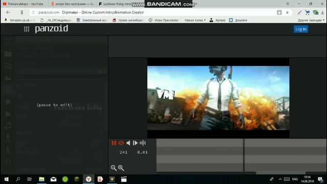 Как сделать интро БЕЗ ПРОГРАММ смотреть онлайн