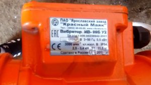 Галтовка 600, станок для полировки дисков