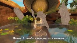 ПРОХОЖДЕНИЕ MADAGASCAR: ESCAPE 2 AFRICA ➤ ЧАСТЬ 14 ◉ ПРИКЛЮЧЕНИЯ МОРТА