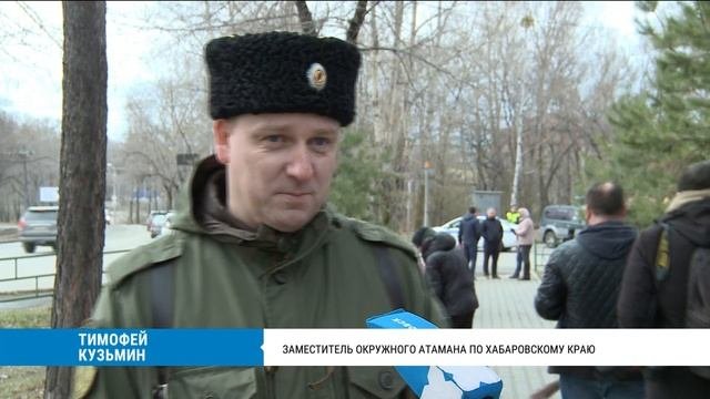 Губернатор Хабаровского края принял участие во всероссийском субботнике
