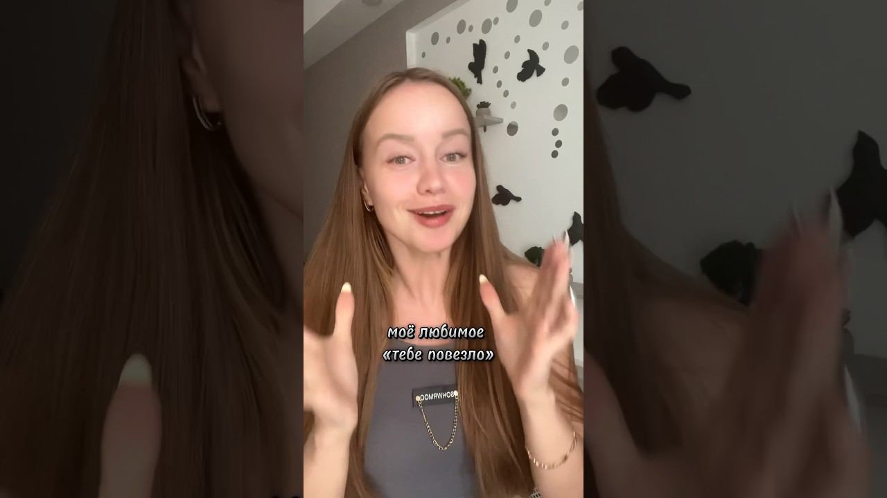 Внимание! Найдена волшебная кнопка ДЛЯ БОЛЬШОГО ЗАРАБОТКА  онлайн| Раскрываю секрет