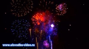 Футаж С Юбилеем 55 лет