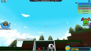 как выполнить задание "футбол" в построй корабль и найди сокровище