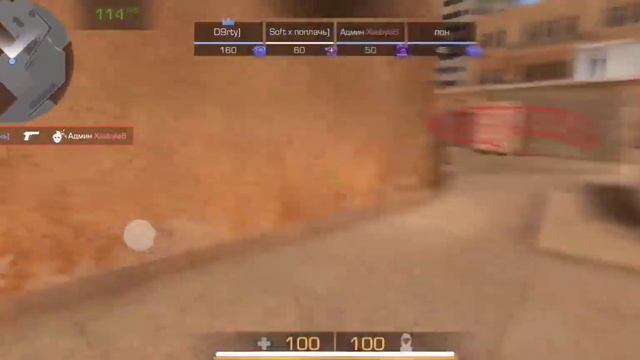 Чего это стоит...? смотреть онлайн