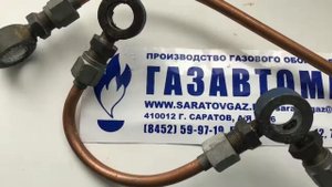 Импульсные трубки для регуляторов давления РДБК1-50, РДБК1-100, РДБК1-200 (старой конструкции)