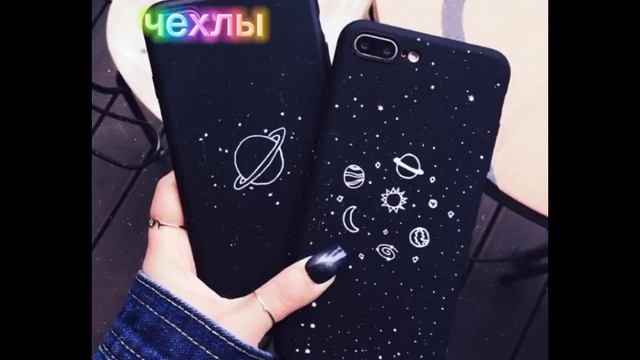 Создай комнату мечты??