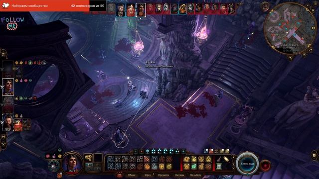 Битва в Доме Печали. Мать-Настоятельница в Baldur`s Gate 3. смотреть онлайн