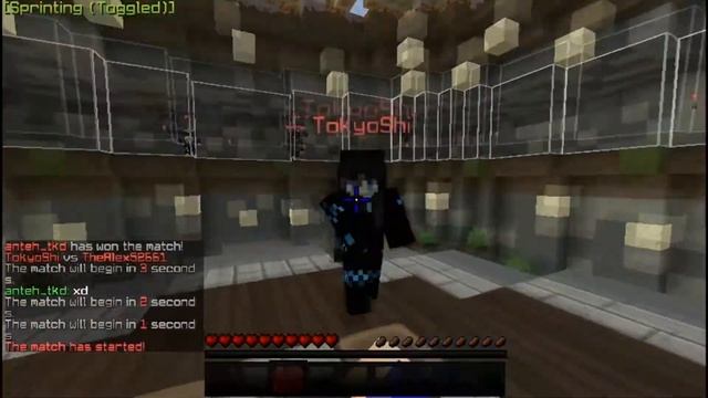 Sumo event смотреть онлайн