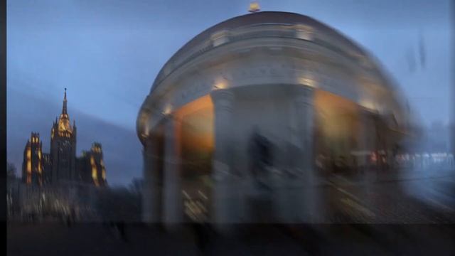 Улицы Баррикадная и Краснопресненская в Москве