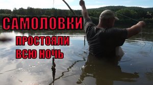 Река Чулым НОЧУЕМ В ХИЖИНЕ РЫБАКА рыбалка уха все по простому