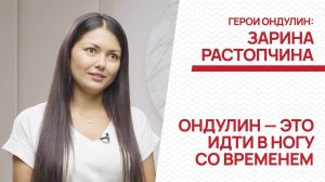 О важности позитивного настроя и возможности снять стресс в отделе продаж в новой серии "Героев"