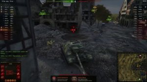 Циммерит. Что это такое?