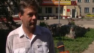 Дом престарелых