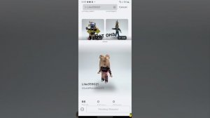 НИК РОБЛОКС КВИН