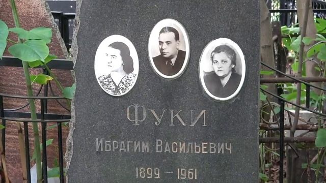 кладбища МОСКВЫ  знаменитое место 55