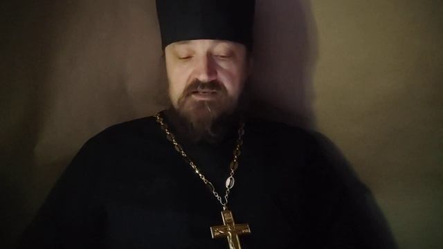 От Меня это было смотреть онлайн