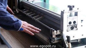 Машина для нанесения клея