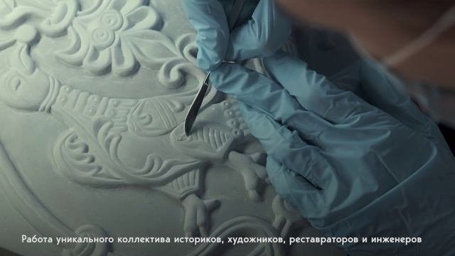 Проект 
