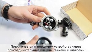 Термопреобразователь КТСП-Н 3 исполнение — Комплект термопреобразователей сопротивления платиновых