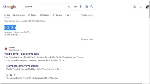 ДАТА ВЫХОДА патча 7.33 в ДОТА 2 | Больше чем просто патч, что это значит? смотреть онлайн