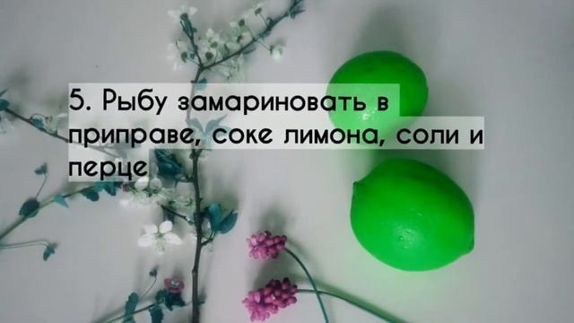 Дорадо с Молодым Картофелем. Baked DORADO with Young POTATOES смотреть онлайн