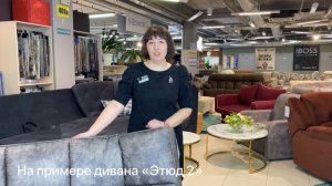 Обзор механизма "Книжка".mp4