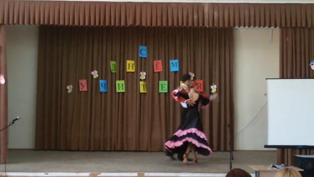 День учителя 2017 - Танец Испания - Школа №15 Севастополь смотреть онлайн