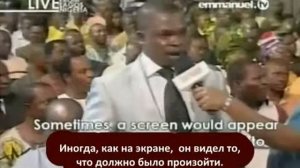 Т. Б. Джошуа (TB Joshua)   Освобождение пастора от духа блуда