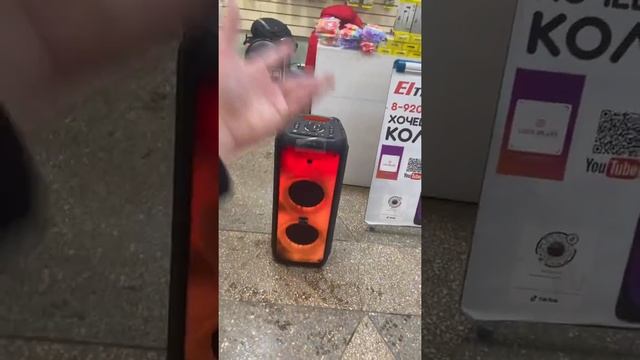 ELTRONIC 20-18 Fire Box 1000 едет В Курскую обл. Для Сергея смотреть онлайн