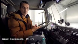 Технический обзор Автодом Mercedes UNIMOG