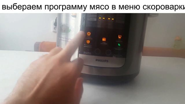 вкусная курица в мультиварке. смотреть онлайн